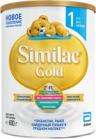 Купить детское питание Abbott Similac Gold 1 800  по цене от 689 грн.