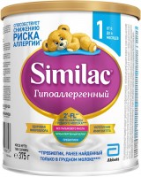 Купить дитяче харчування Abbott Similac Hypoallergenic 1 375: цена от 469 грн.