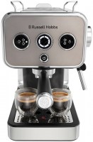 Купити кавоварка Russell Hobbs Distinctions 26452-56  за ціною від 8499 грн.