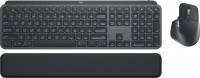 Купить клавиатура Logitech MX Keys Combo for Business Gen 2: цена от 8341 грн.