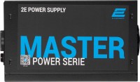описание, цены на 2E Master Power