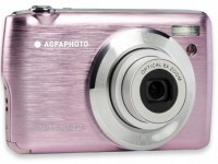 Купить фотоаппарат Agfa DC8200: цена от 4947 грн.