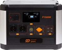 Купить зарядная станция Power Plant PB930739: цена от 30796 грн.