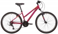 Купити велосипед Pride Stella 6.1 Microshift 2023 frame XS  за ціною від 12800 грн.