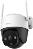 Купить камера видеонаблюдения Imou Cruiser SE+ 4MP  по цене от 2750 грн.