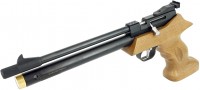 Купить пневматический пистолет Artemis PP800R: цена от 6847 грн.