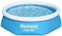 Купить надувной бассейн Bestway 57450: цена от 2406 грн.