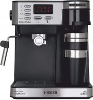Купить кофеварка Haeger CM-145.008A: цена от 6942 грн.