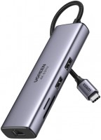 Купить картридер / USB-хаб Ugreen UG-60515: цена от 2099 грн.
