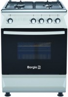 Купить плита Borgio GG 640 S MBBL: цена от 10881 грн.