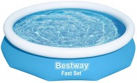 Купить надувной бассейн Bestway 57458: цена от 3127 грн.