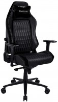 Купить комп'ютерне крісло Hator Ironsky: цена от 9390 грн.