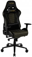 Купити комп'ютерне крісло Hator Darkside Pro  за ціною від 8790 грн.
