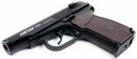 Купить револьвер Флобера и стартовый пистолет Retay PM  по цене от 3700 грн.