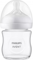 Купить бутылочки (поилки) Philips Avent SCY930/01: цена от 390 грн.