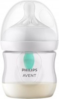 Купить бутылочки (поилки) Philips Avent SCY670/01  по цене от 355 грн.