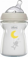 Купить бутылочки (поилки) Chicco Natural Feeling 81221.30  по цене от 430 грн.