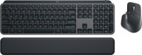 Купить клавиатура Logitech MX Keys S Combo: цена от 7605 грн.