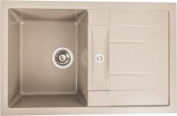 Купить кухонна мийка Platinum Troya 780x500: цена от 4091 грн.