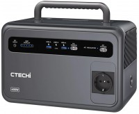 Купить зарядна станція CTECHi GT600: цена от 8499 грн.