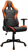 Купить комп'ютерне крісло Cougar Armor Elite: цена от 6717 грн.