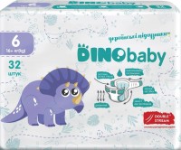 описание, цены на Dino Baby Diapers 6