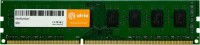 описание, цены на ATRIA DDR3 1x4Gb