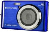 Купить фотоапарат Agfa DC5200: цена от 2552 грн.