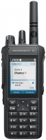 Купить рация Motorola R7 UHF Premium: цена от 44646 грн.