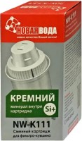 Купить картридж для воды Novaya Voda NW-K111: цена от 145 грн.