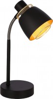 Купить настольная лампа Candellux Aleksandria 41-13774: цена от 2354 грн.