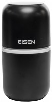 Купить кофемолка Eisen ECG-038B: цена от 531 грн.