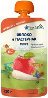 Купить детское питание FLEUR Puree 6 120  по цене от 84 грн.