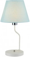Купить настольная лампа Candellux York 50501099: цена от 2558 грн.