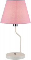 Купить настольная лампа Candellux York 50501100: цена от 2558 грн.