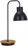 Купить настольная лампа Candellux Vario 41-73488: цена от 1944 грн.