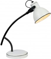 Купить настольная лампа Candellux Zumba 41-72085: цена от 2314 грн.