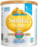 Купить дитяче харчування Abbott Similac Gold 1 400: цена от 401 грн.