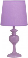 Купить настольная лампа Candellux Berkane 41-11756: цена от 1448 грн.