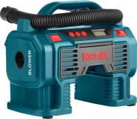 Купить насос / компрессор Ronix RH-4260: цена от 1699 грн.