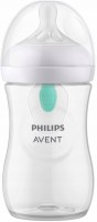 Купить бутылочки (поилки) Philips Avent SCY673/01: цена от 390 грн.