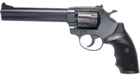 Купить револьвер Флобера и стартовый пистолет Latek RF-461: цена от 4888 грн.