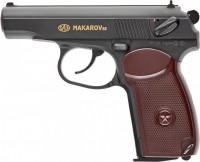 Купить пневматичний пістолет SAS Makarov: цена от 3195 грн.