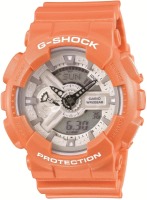Купить наручний годинник Casio G-Shock GA-110SG-4A: цена от 6010 грн.