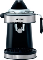 Купить кавоварка Vitek VT-1510: цена от 1642 грн.