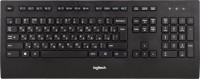 Купить клавиатура Logitech Corded Keyboard K280e: цена от 825 грн.