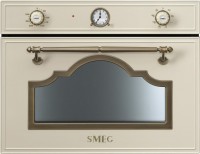 Купить встраиваемая микроволновая печь Smeg SF4750MPO  по цене от 52800 грн.