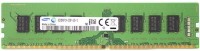описание, цены на Samsung DDR4 1x8Gb