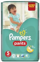 Купить подгузники Pampers Pants 5 (/ 48 pcs) по цене от 595 грн.