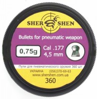 Купить пули и патроны Shershen 4.5 mm 0.75 g 360 pcs  по цене от 130 грн.